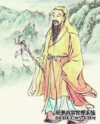 动画片新闻的公告大家都认为这是医学之王的回