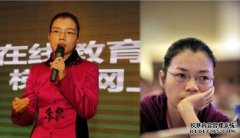 创始人王欣离开监狱后日常传播：他带着妻子去