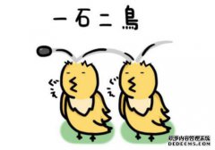 全明星：UZI重现了Solo的记录！石头，两只小鸟打