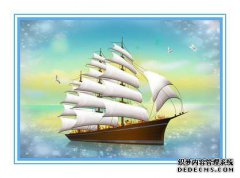 十二月，盗窃已经过去了！3请争夺一个明亮，丰