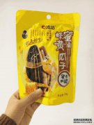 你的家人有剩余的瓜子吗？值得学习如何通过把