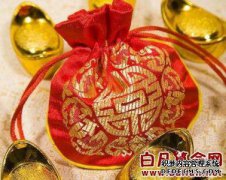在接下来的30天内，将经常发送新闻并签署签名。