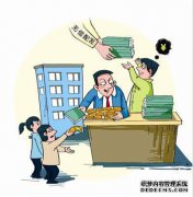 偷电车很幸运。我处于GPS位置