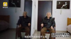 在短短三四天内，由裸体模特推动的项目被抓获