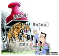 在南都基金会发现的老山保健坑的旧案被判入狱