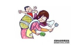 在婚姻中，我知道这个女人的三个时刻是“我无