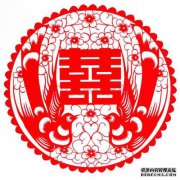 在25天，喜鹊发出了招呼，到26日，他们接到四重