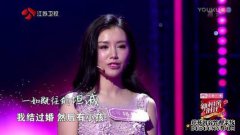 她是一位着名的女主人。他爱上了中央电视台的