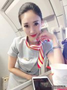如果在飞机上有所谓的空乘人员，你应该怎么称