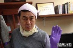 它被中国戏曲两次拒绝，其外表被女学生拒绝。