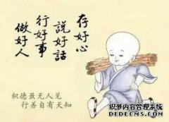 娱乐界最误的两件事，明星们很开心，你知道它
