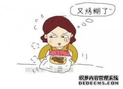 孩子有这四个特征，也许他们会叛逆。