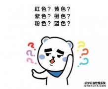 如何查找可靠分销商的记录