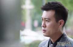 幸福的家庭：如果沉宇航可以扭转阴谋，那么让