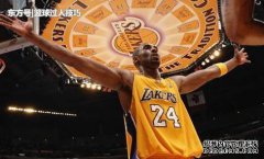 征服篮球的神圣之地！麦迪逊疯狂MVP 51岁麦迪逊