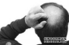 它是一种天然的“雄激素”，男性多吃，强化肾