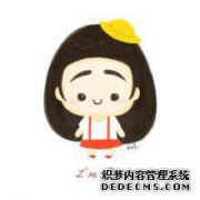 我不知道怎么死，怎么死，怎么死，怎么结婚。