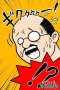 当你年老时要记住：你的“困惑”可能是一种致