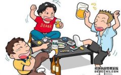 新年前夜葡萄酒办公室不能推它，你“敬酒”吗