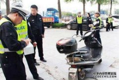 提醒交警：电动车驾驶考试的费用已经公布，车