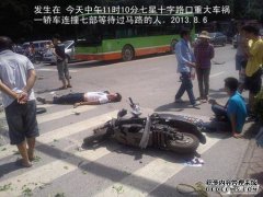 新司机回到了他的母校，加速器撞上了交通门，