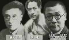 投降后最强大的特工，区顺章，他为什么不卖给