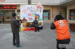 新春志愿服务去基层 - 活跃晋中志愿服务
