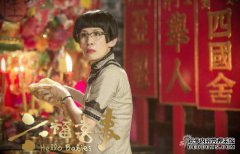 撒糖！2018年的娱乐圈一次又一次地开心，吉莉安