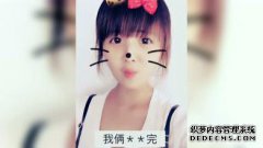 有趣的段落：一个漂亮的住宅机构，我的同胞想