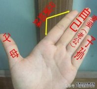 有一个人用川子璋的手，女孩很难做事。