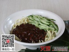 最好的面条碗，面条是外国人中最好的，最后一