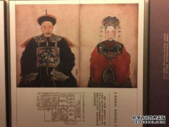 清朝语言天才的天才，康皇帝的九个儿子无法坐