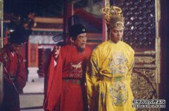 皇帝为什么不在“知识”中称为“皇帝”或“官