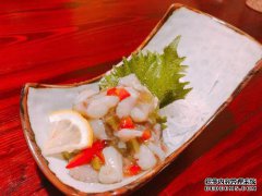 甜瓜即冬季混合柠檬盐这是一道非常美味和创新