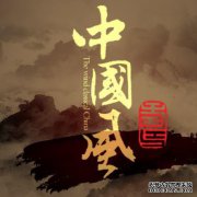 石油帝国正处于重大经济危机的边缘，现在已成