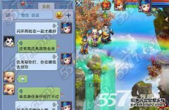 申武3如何选择帮派？请看这六点。