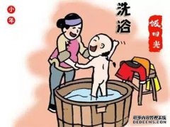 第十二个月的北部是小年，不是吗？南24？炉子之
