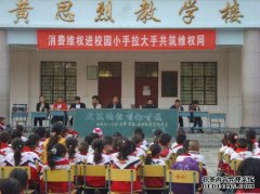 盛运律师事务所邀请媒体指导法律的传播。