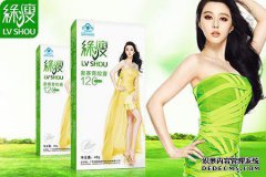 绿薄薄的百科全书：吃减肥土豆紫，这不是一个