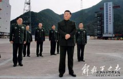现任人民解放军四个卫星发射中心的领导人。