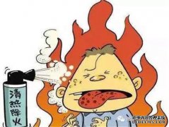 肝脏大的人体内有三种现象。通常，他们吃五个