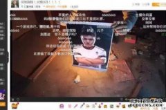 虎牙酒吧日：凌晨4点，全队，等待魏申舞！