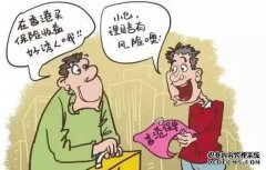 购买保险时，我需要购买500,000或100万？固定亏损