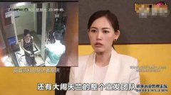 记者问王巴巴：“你与马龙分享了多少离婚？”