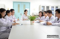 这个问题被400名东方医生用来与李赛美教授讨论