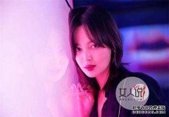 辛玉蕾怀疑他用天上的爱回应，这两个字揭露了