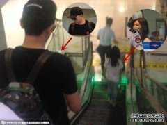 这对夫妇晚上高速奔跑，司机跪在地上打了他的