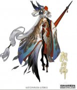 阴阳大师获得了鸟类和模型惠比寿在唤醒了姐姐
