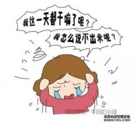 高房价的危险是什么？也许你不相信。