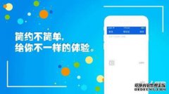 除了失去潜水之外，凯恩的状态在昨天之前是否